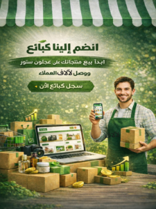 Read more about the article 